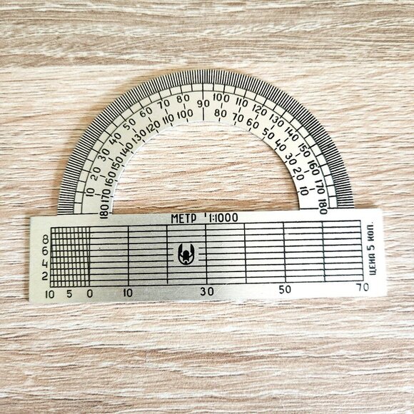 Vintage USSR Soviet Union School Metal Protractor & Curve Drawing Tool - Picture 1 of 3